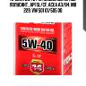 Hi-gear 5w40 (4l) масло моторное полусинт., api sl/cf, acea a3/b4, mb 229, vw 501 01/505 00