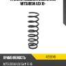 Пружина подвески задняя 2wd mitsubishi asx 10- lesjofors 4259246
