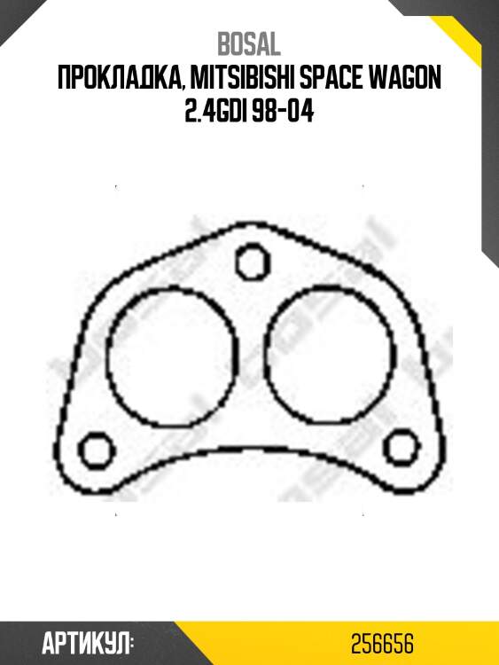 Прокладка, mitsibishi space wagon 2.4gdi 98-04