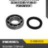 Подшипник задней ступицы suzuki escudo sat st-43591-65d00