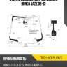 Стекло лобовое датчик дождя honda jazz 08-15 xyg tfo-l-vcps lfw/x