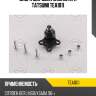Опора шаровая нижняя l/r tatsumi tea1011