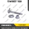 Болт с эксцентриком tg-wht000227 * tiguar