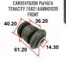 Сайлентблок рычага tenacity (1562) aamho1039 front