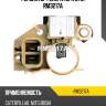 Регулятор генератора utm rm3217a