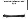 Рычаг подвески нижний верхний mazda tribute 01-06/ford escape 01-12 rh