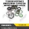 Ремкомплект рулевой рейки /ti-guar для toyota corolla sprinter levin 1991-  tg-04445-12110  (map1002k 04445-12110 ) 444512110