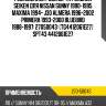 Ремкомплект суппорта /задний seiken для nissan sunny 1990-1995 maxima 1994- j30 almera 1996-2002 primera 1993-2000 bluebird 1988-1997  27050043  (tg4412061e27)  spt43 4412061e27