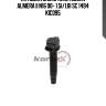 Катушка зажигания nissan almera ii n16 00- 1.5i/1.8i sc 1494 kic095