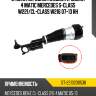 Стойка передняя пневматическая 4 matic mercedes s-class w221 sat st-2213200538