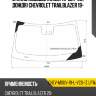 Стекло лобовое камера xyg chev-msuv-19-l-vcs-1z lfw/x