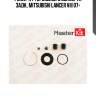Ремкомплект тормозного суппорта mitsubishi lancer ix 03,outlander ii 07-12  (d38 akebono) 77a1156 masterkit