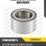 Подшипник передней ступицы mercedes c snr xgb43469s01