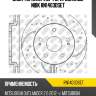 Диск торм.пер.перфорированные nibk rn1403dset