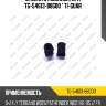 Втулка стабилизатора tg-54613-88g00 * ti-guar