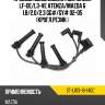 Провода высоковольтные mazda lf-de sat st-l813-18-140c