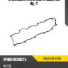 Прокладка клапанной крышки mz wl+t sat kwl01-10-235b
