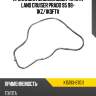 Прокладка маслонасоса toyota land cruiser prado 95 98- 1kz sat k15193-67011