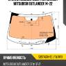 Стекло лобовое обогрев полный mitsubishi outlander 14-22 xyg 5697agnh1e lfw/w/x