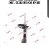 Стойка амортизационная - excel-g | зад лев | kyb 334385