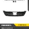 Решетка радиатора honda cr-v 09-12 sat st-hd67-093-a0