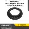 Проставка задней пружины нижняя toyota vitz sat st-48258-52010