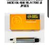 Топливный насос электрический (насос) 10a, 4bar, 110l/h 770107 jd jpf0076