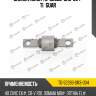 Сайлентблок tg-52393-sr3-004* ti·guar