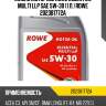 Масло моторное rowe essential multi llp sae 5w-30 (1 л.) rowe 202381772a