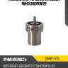 Распылитель форсунки mitsubishi 4m40 dn10pdn129 zexel 105007-1290