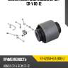 Сайлентблок honda accord 05-08  sat st-52350-sea-000-u