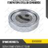 Ролик натяжной ремня генератора stellox 0340689sx