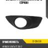 Оправа птф hyundai santa fe 09-12 справа sat st-29-0138
