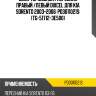 Диск тормозной /передний правый /левый dixcel для kia sorento 2003-2006  pd3011021s  (tg-51712-3e500)