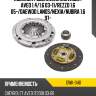 Комплект сцепления chevrolet aveo 1.4 phc dwk-040