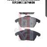 Колодки тормозные дисковые передние с датчиком