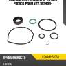 Ремкомплект насоса гур toyota probox,ipsum,vitz,wish 99- sat k04446-32050
