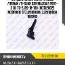 Катушка зажигания /правый /левый /ti-guar для mazda 2 2007- 3 1.6  tg-zj20-18-100  (mzdi2002e mzdi1001e stzj2018100a) zj2018100a 880385