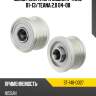Шкив генератора nissan x-trail 01-13 sat st-148-0027