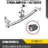 Сайлентблок peugeot boxer 06-  sat st-5102ey-fr