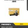 Наконечник рулевой zentparts z10949