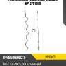 Ремкомплект клапанной крышки kp kp01009