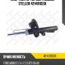 Амортизатор передн. газовый stellox 42140165sx