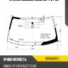 Стекло лобовое honda cr-v 01-06 fuyao 3983agsv1c