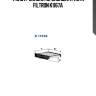 Фильтр салона (угольный) k 1167a filtron k1167a