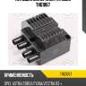 Катушка зажигания tatsumi thg1067