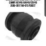 Сайлентблок задн цапфы toyota camry acv40/ahv40/gsv40 2006-2011 tab-075 febest
