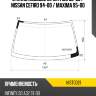 Стекло лобовое infiniti i30 95-99  kmk nist0021