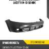 Бампер передний chevrolet lacetti 04-13 5d hbk sat st-cvw1-000-a0
