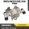 Суппорт тормозной перед toyota sprinter carib ae114 sat st-47730-12440